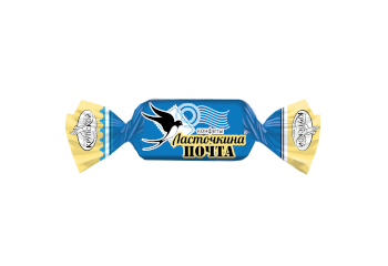 Конфеты Ласточкина почта